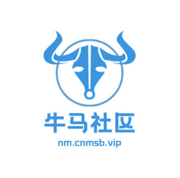 【牛马社区】VIP会员一月