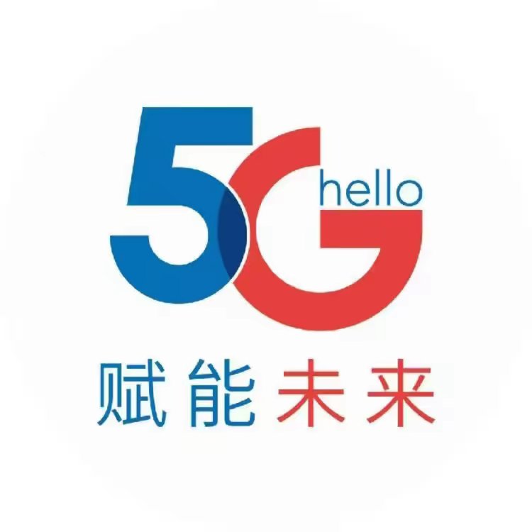 5G高速流量卡